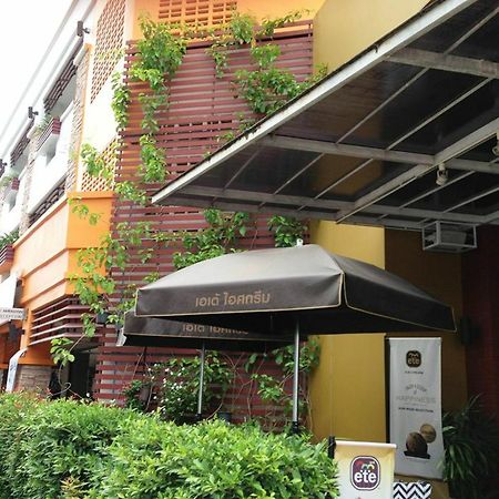 Pk Mansion Aparthotel Phuket Exterior photo